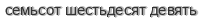 [ captcha ]