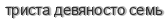 [ captcha ]
