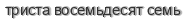 [ captcha ]