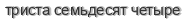 [ captcha ]