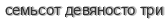 [ captcha ]