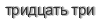 [ captcha ]