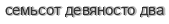 [ captcha ]