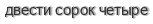 [ captcha ]