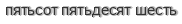 [ captcha ]