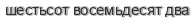 [ captcha ]