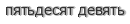 [ captcha ]