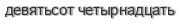 [ captcha ]