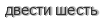 [ captcha ]