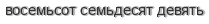 [ captcha ]