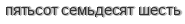 [ captcha ]