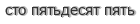 [ captcha ]