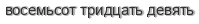 [ captcha ]