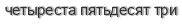 [ captcha ]