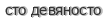 [ captcha ]