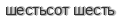 [ captcha ]