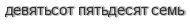 [ captcha ]