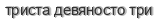 [ captcha ]