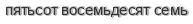 [ captcha ]