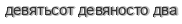 [ captcha ]