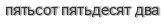 [ captcha ]