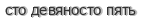 [ captcha ]