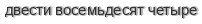 [ captcha ]