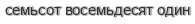 [ captcha ]