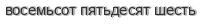 [ captcha ]