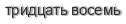 [ captcha ]