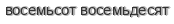 [ captcha ]