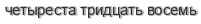 [ captcha ]