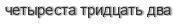 [ captcha ]