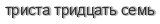 [ captcha ]