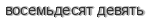 [ captcha ]