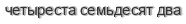 [ captcha ]