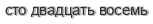 [ captcha ]