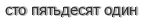 [ captcha ]
