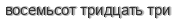 [ captcha ]