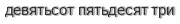 [ captcha ]