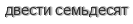 [ captcha ]