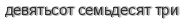 [ captcha ]