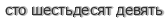 [ captcha ]