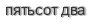 [ captcha ]