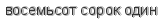 [ captcha ]