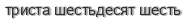 [ captcha ]