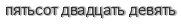 [ captcha ]