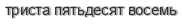[ captcha ]