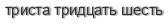 [ captcha ]