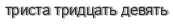 [ captcha ]